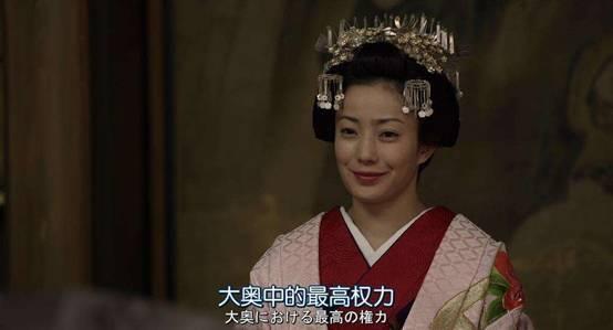 大奥女将军,权谋与荣耀的传奇女性