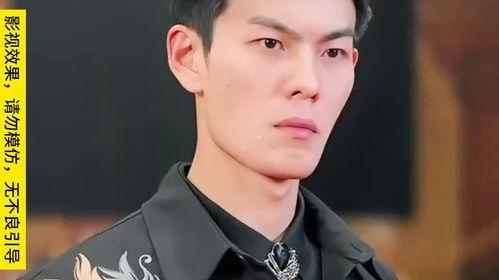 封神之东皇大帝,封神传奇中的神秘帝王之路