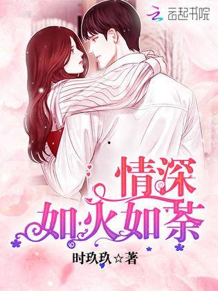 情深如刃,揭秘情感世界的锋利与温柔