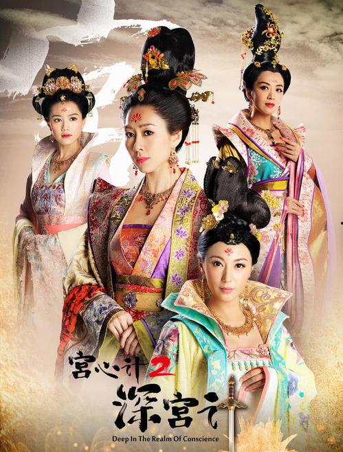 地府小公主驾到父皇江山我来罩,驾到父皇江山我来罩——传奇公主的护国传奇