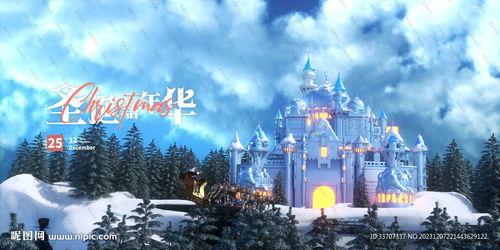 圣诞城堡,童话般的节日庆典揭秘