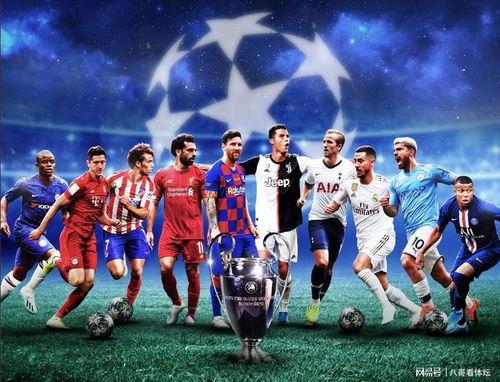 25_26赛季欧冠联赛阶段第6轮：比利亚雷亚尔VS哥本哈根,欧冠小组赛强势领跑