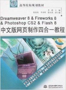 Ari Shaffir: America